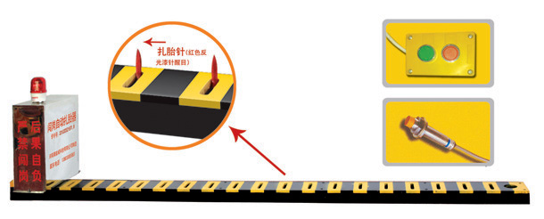 鹤壁V3嵌入式闯岗自动扎胎器/阻车器