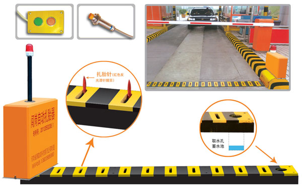 鹤壁V5 嵌入式闯岗自动扎胎器（阻车器）
